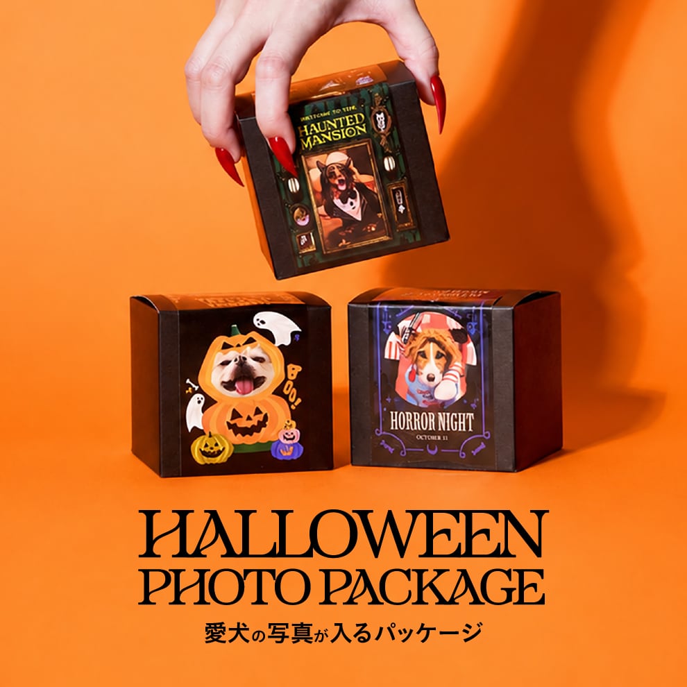 2026_halloween_banner01.jpg