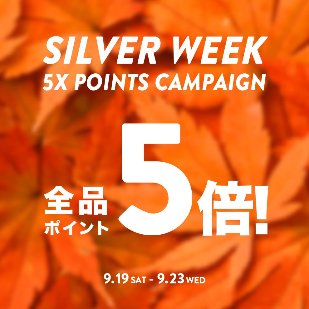 silverweek_banner.jpg
