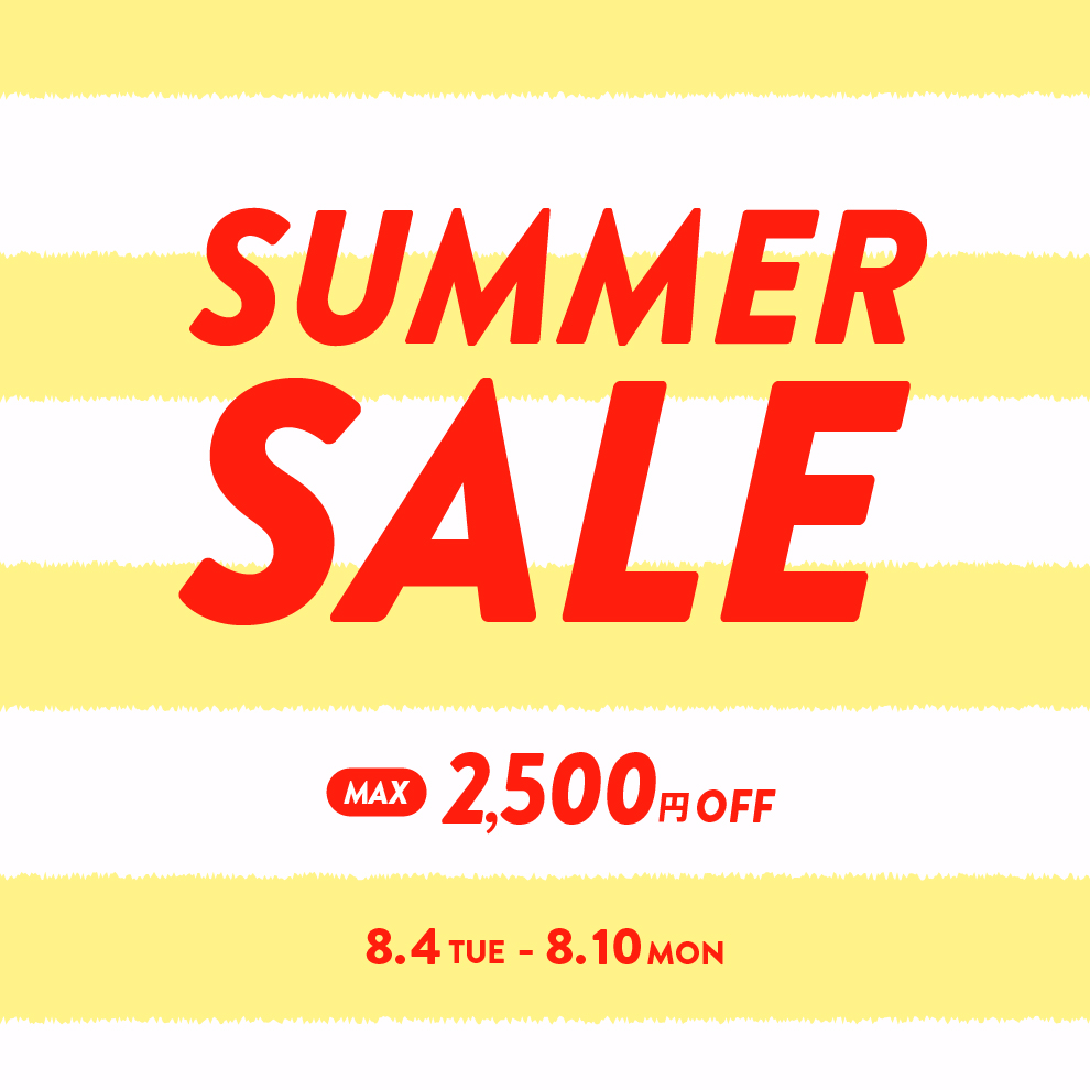 summersale_2026_banner.jpg