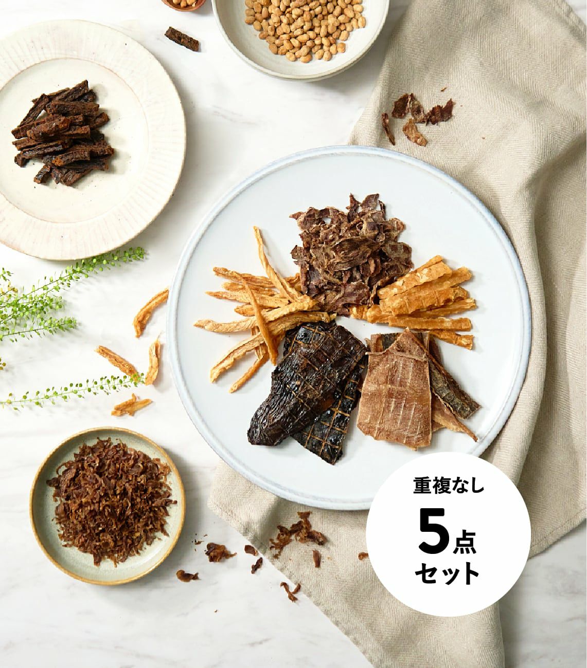 鹿の肉 S 約13g｜【国産・無添加】ドッグフード・犬のおやつ｜DOGTREE