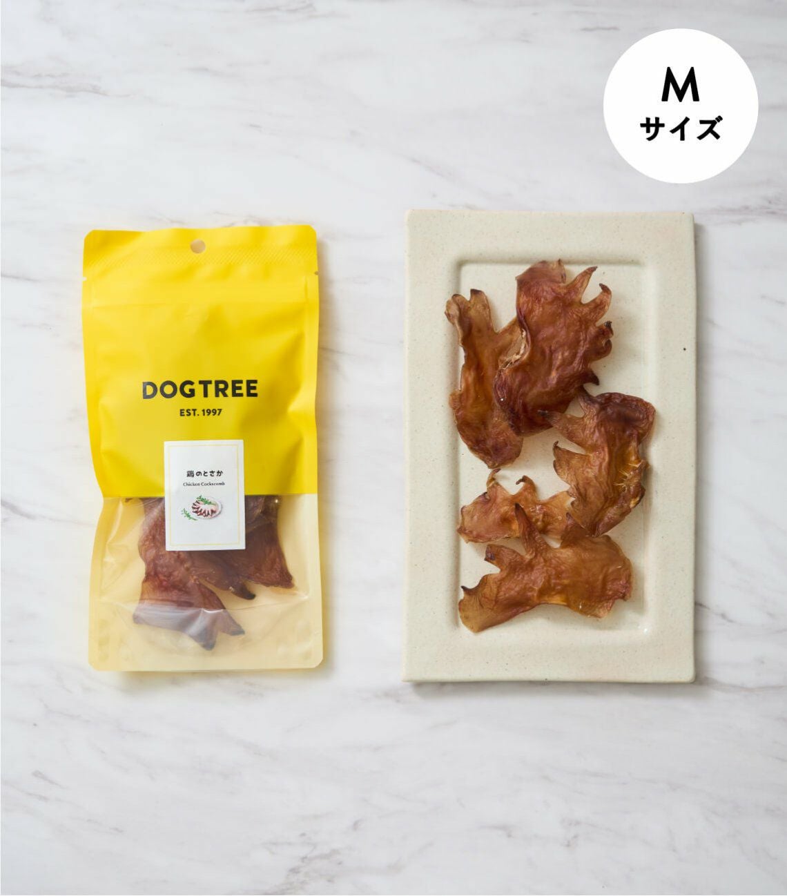 鶏のとさか M 約25g｜【国産・無添加】ドッグフード・犬のおやつ