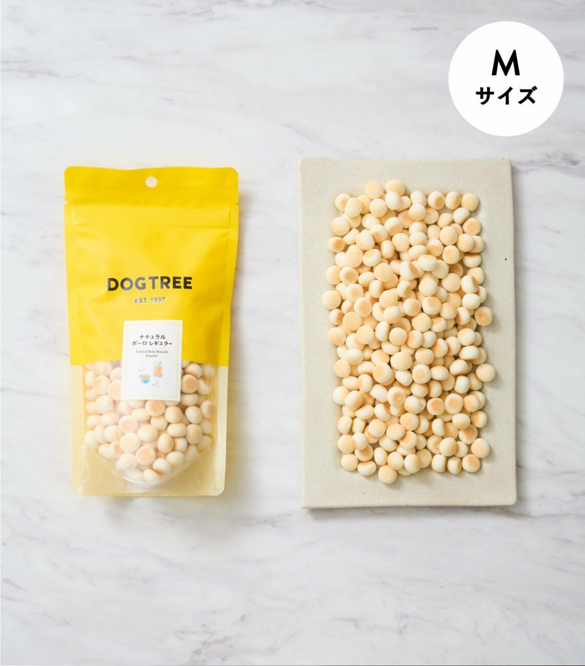 ナチュラルボーロ レギュラー M 約100g｜【国産・無添加】ドッグフード