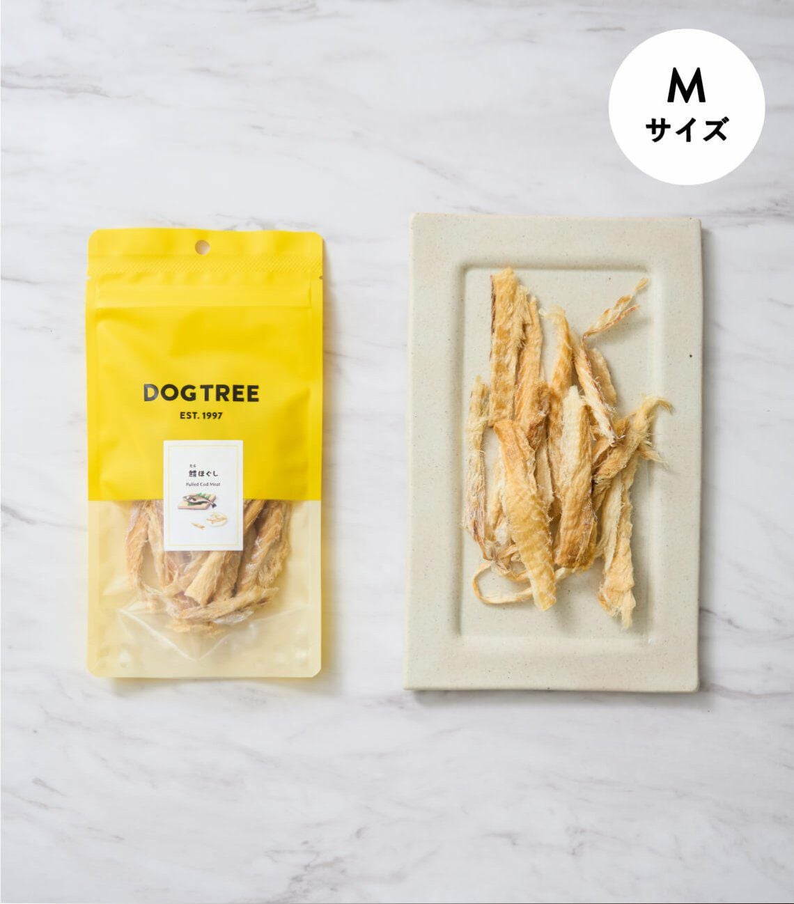 鱈（たら）ほぐし M 約25g｜【国産・無添加】ドッグフード・犬のおやつ