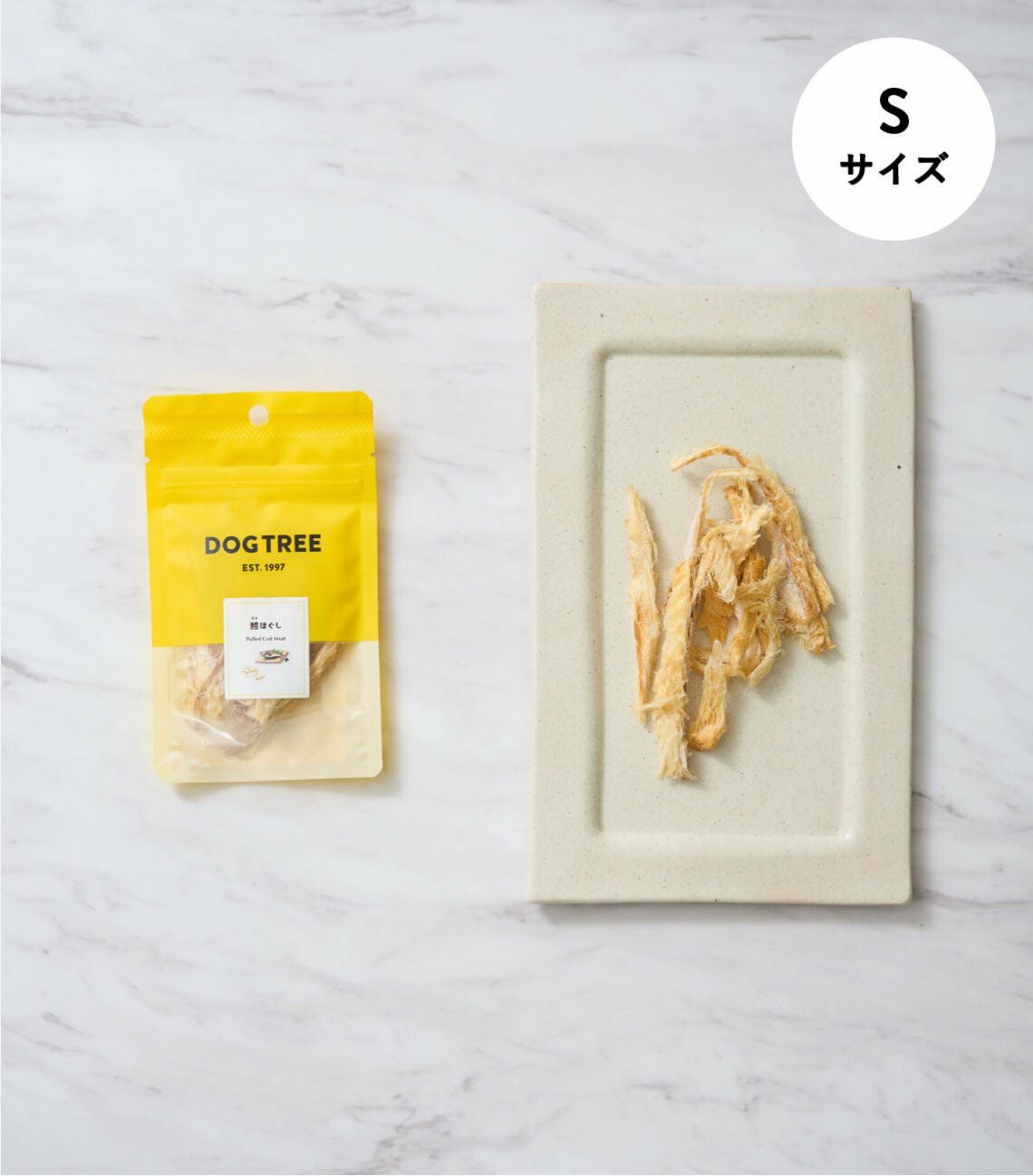 鱈（たら）ほぐし S 約10g｜【国産・無添加】ドッグフード・犬のおやつ
