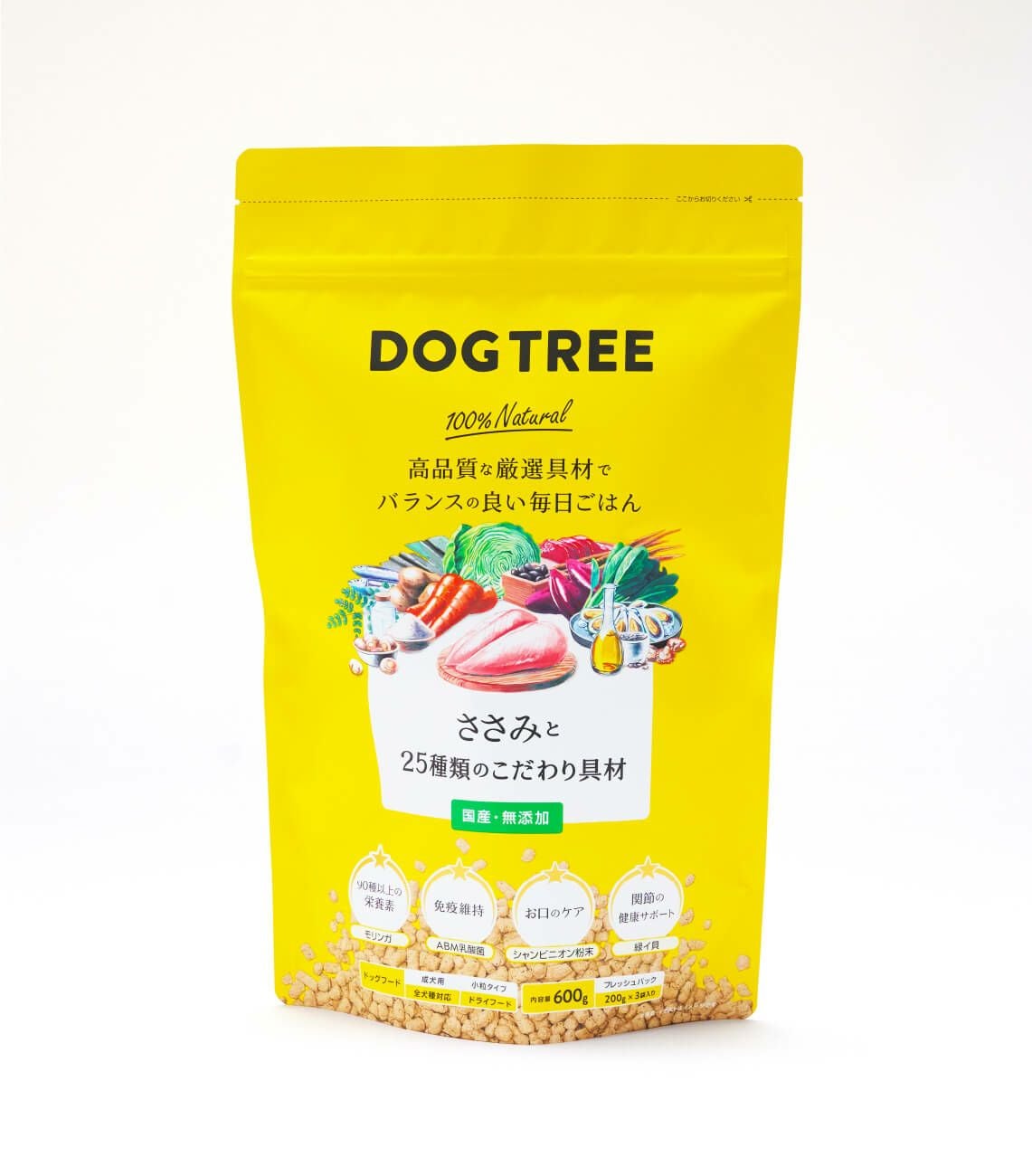 ドッグフード】ささみと25種類のこだわり具材 | DOGTREE｜公式通販サイト