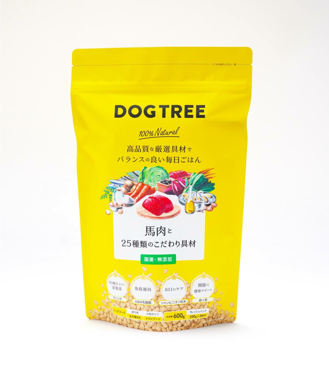 新品✨DOG TREE 600g×3袋　ささみと25種類のこだわり具材 ドッグフード】ささみと25種類のこだわり具材 | DOGTREE｜公式通販サイト