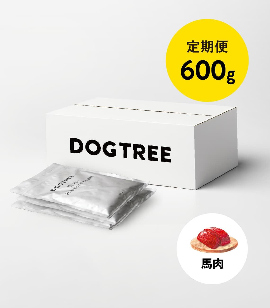 ドッグフード｜【国産・無添加】ドッグフード・犬のおやつ｜DOGTREE