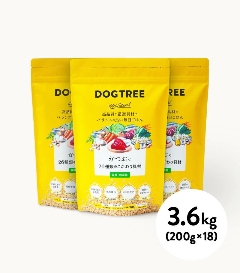【ドッグフード】かつおと26種類のこだわり具材 大容量まとめ買いセット 3.6kg(200g×18)