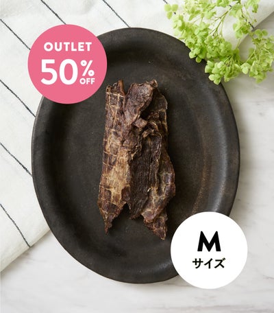 【アウトレット】鹿の肉 M 約40g