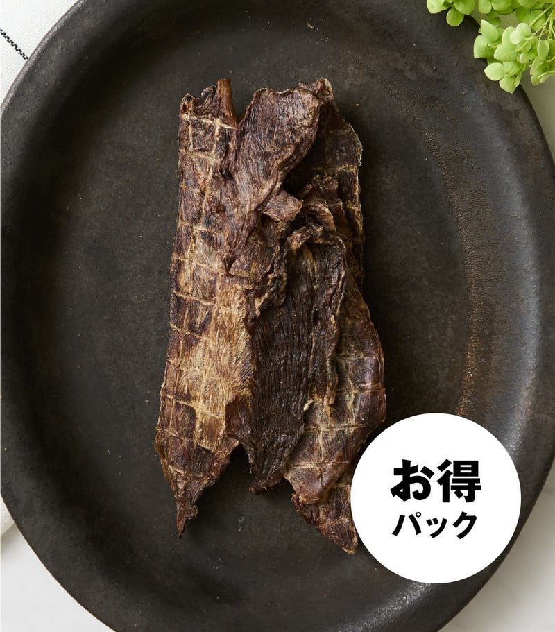 【お得パック】鹿の肉 約300g